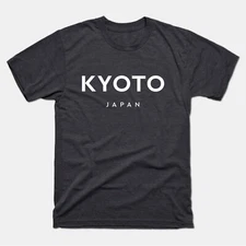 Kyoto Shirt | Kyoto Japan Classic T-Shirt | Men Women Adult Unisex Kyoto Tee
