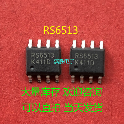 8PCS RS6513S SOP8 ORISTER #2/18