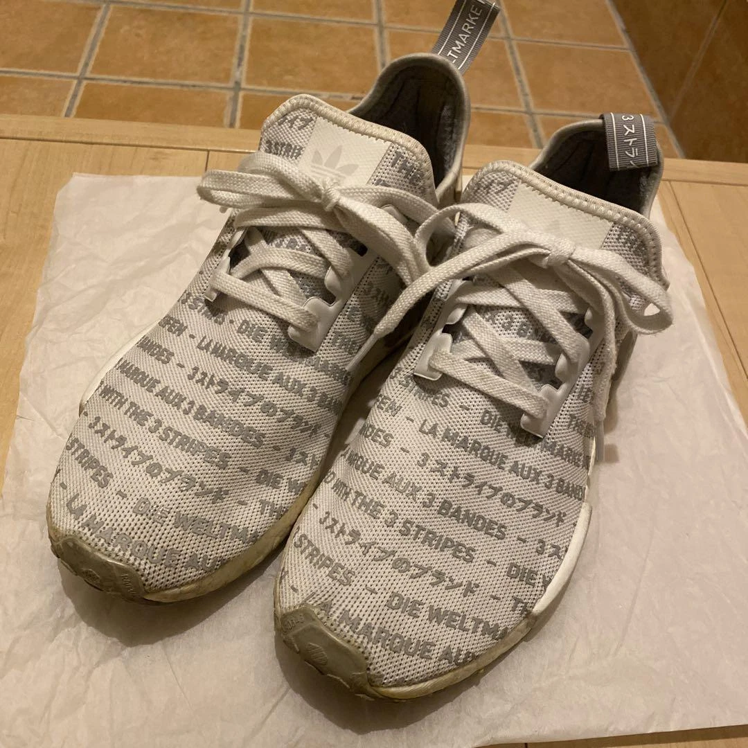 Used nmd deals