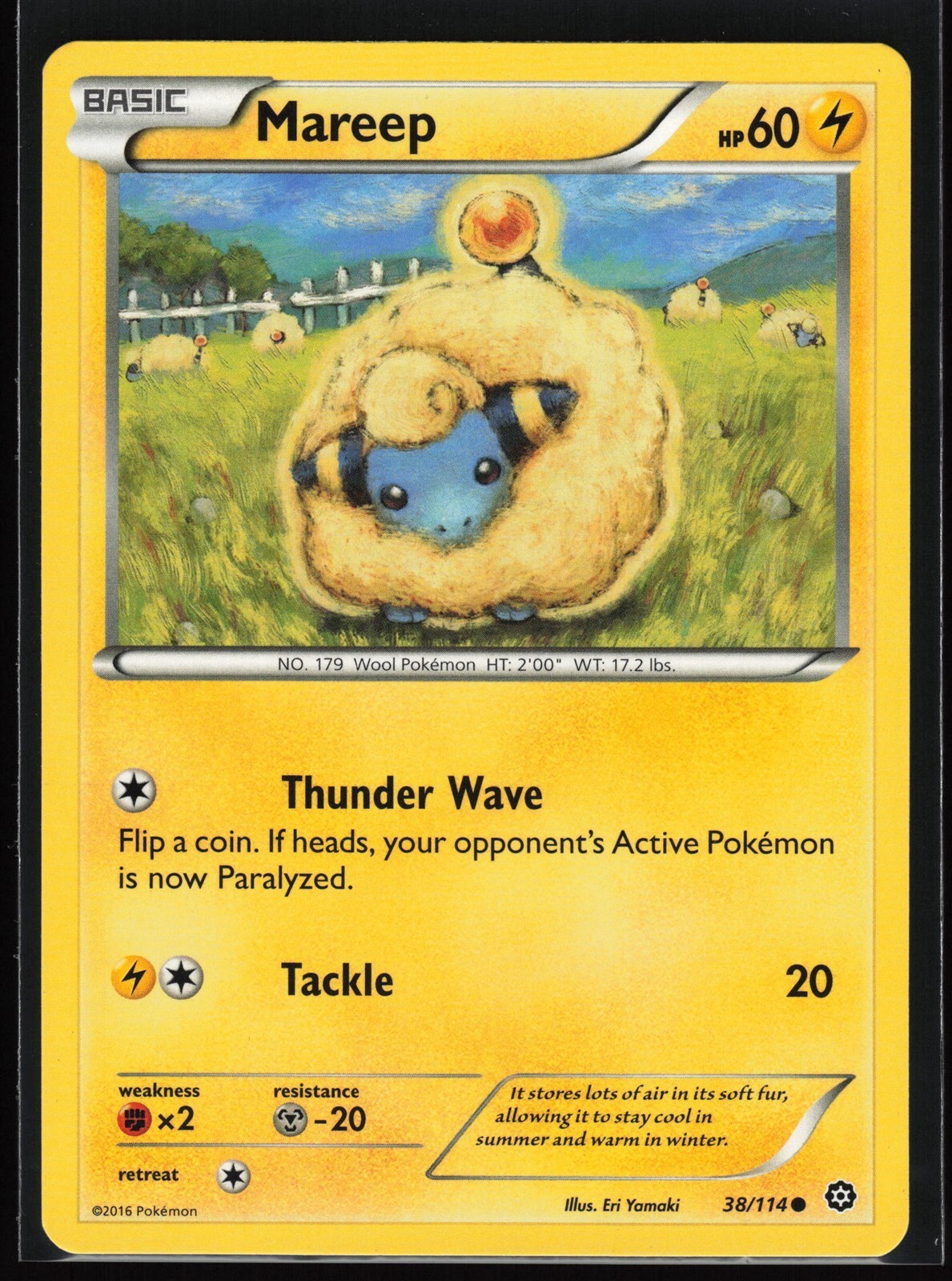 MAREEP Steam Siege #38 STS(LP)(PKM)