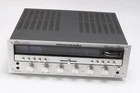 Marantz 2265 Stereo Receiver Vintage Hi-Fi 65WPC Silver Face