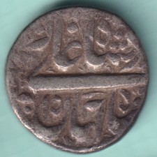 MUGHAL INDIA SHAHJAHAN KING ONE RUPEE RARE SILVER COIN