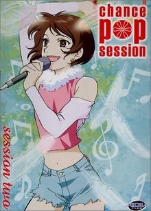 Chance Pop Session 2: Session Two [DVD] [Region 1] [... | DVD | Zustand sehr gut