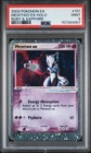 2003 POKEMON EX RUBY & SAPPHIRE #101 MEWTWO EX-HOLO PSA 9