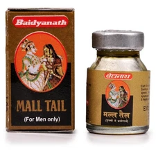 Baidyanath Mall Tail Massage Oil For Men Improve  Erraction Strength 5ml x 6 pc