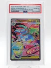 MEGA VENUSAUR EX 2025 POKEMON MEGA EVOLUTION #177 SIR PSA 10 Q0895