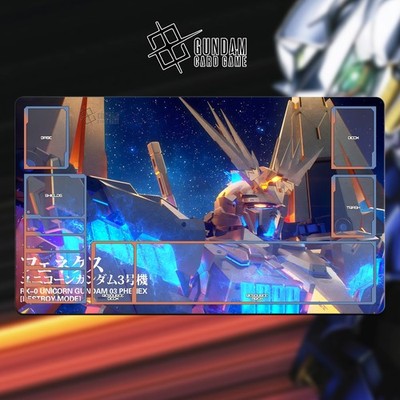 Gundam TCG Playmat 24x14'' (60*35cm) | Destroy Mode - Stitched Edges