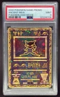 2000 Pokemon Movie Promos Ancient Mew #NNO PSA 9