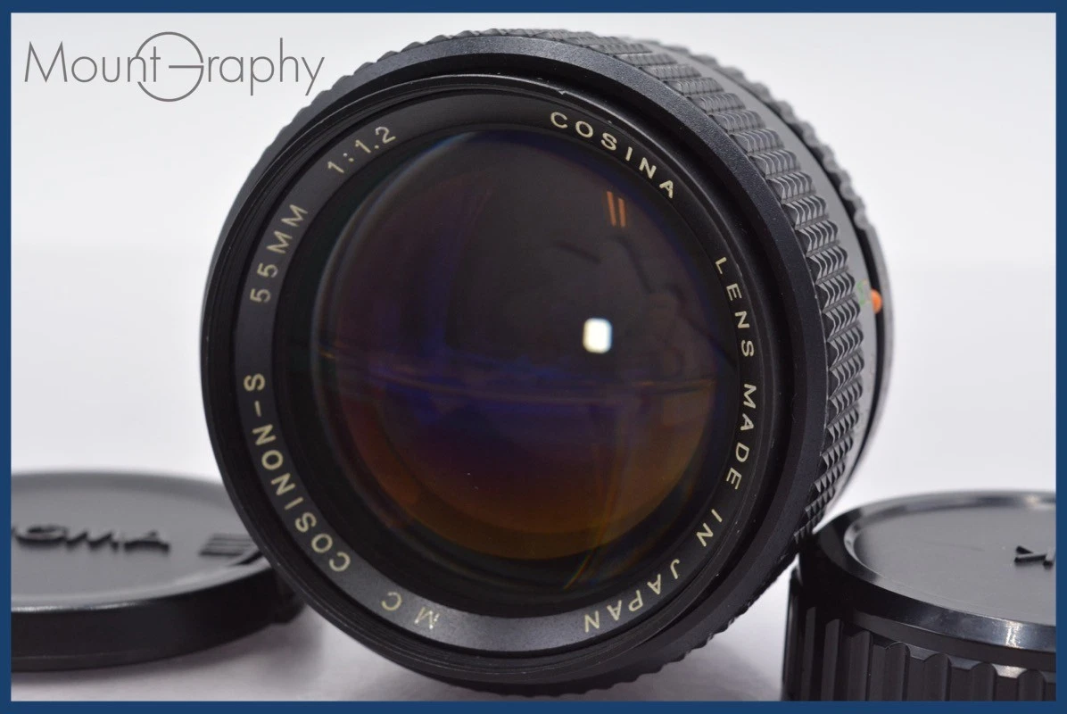 Cosina f/1.2 Camera Lenses for sale | eBay