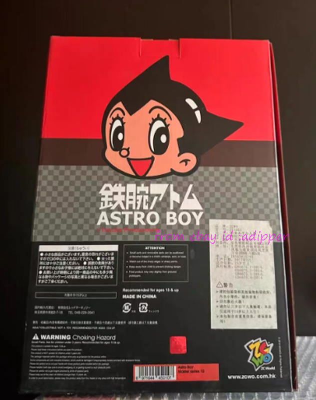 Perfect Zcwo Master Series No.10 Astro Boy Vinyl Action Figure Out