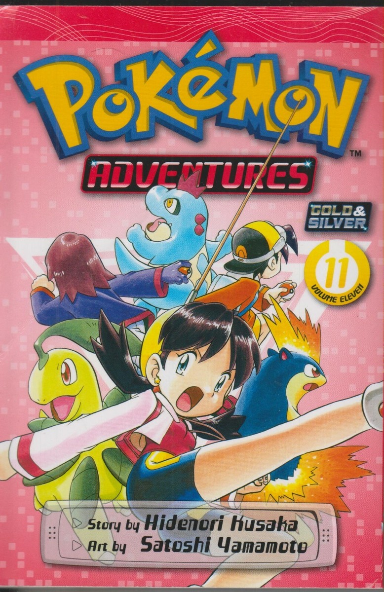 POKEMON ADVENTURES＊洋書＊マンガ＊ポケモン＊本 Amazon.com: Pokémon Adventures (7 Volume Set - Reads R to L