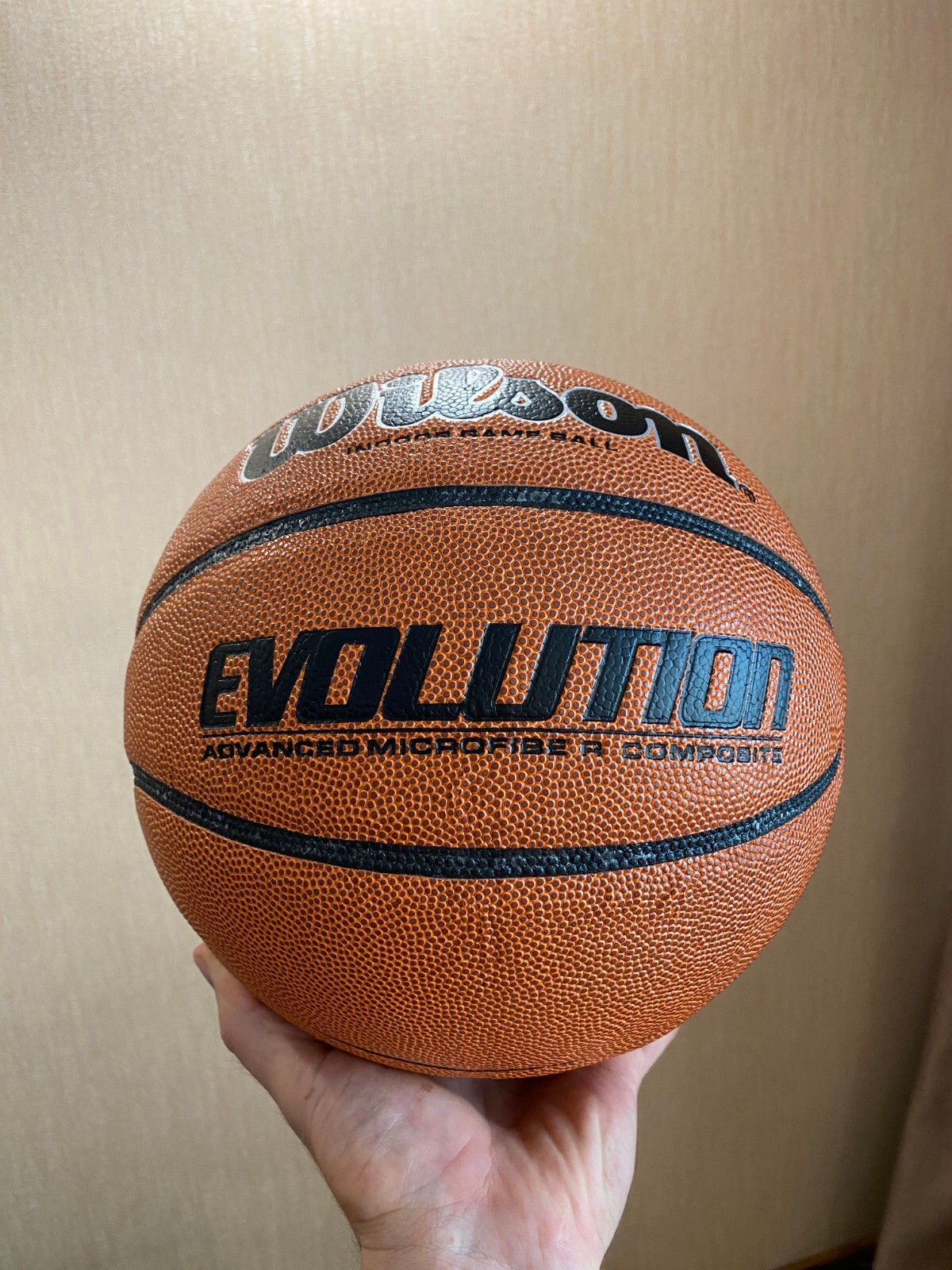BasketBall Evolution Size 29.5 7 Indoor Training eBay