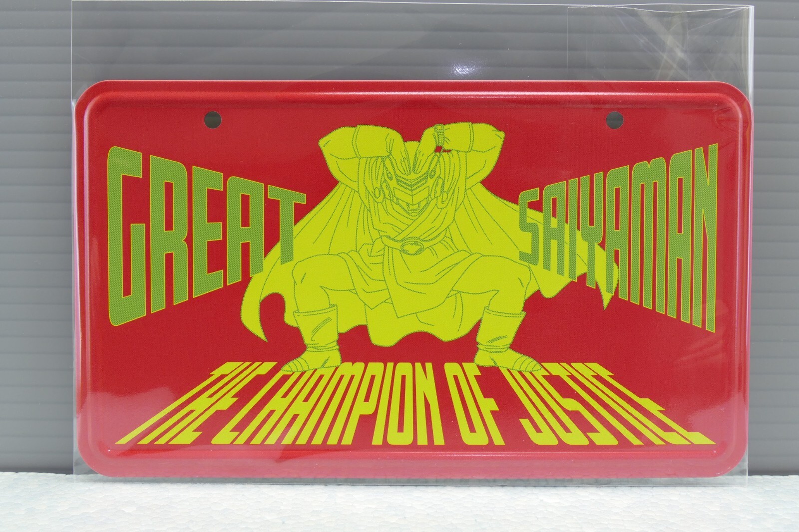 Dragon Ball Ichibankuji F Prize Metal Plate from JAPAN GREAT SAIYAMAN
