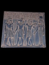 UNIQUE ANCIENT EGYPTIAN STONE Stela Anubis Jackal & Goddess Isis Antique