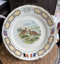 WWI US Patriotic Plate 1919-Peace with Honor-End Of War Old Glory Flags Calendar