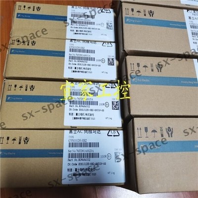 NEWE GYB401D5-RG2 by DHL or EMS *yt