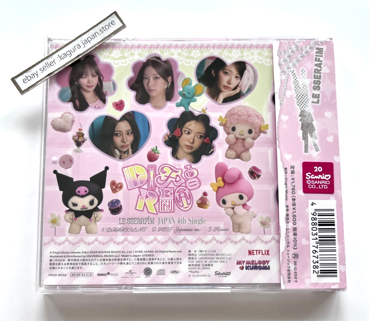 LE SSERAFIM DIFFERENT My Melody & Kuromi ver. CD + Photocards +