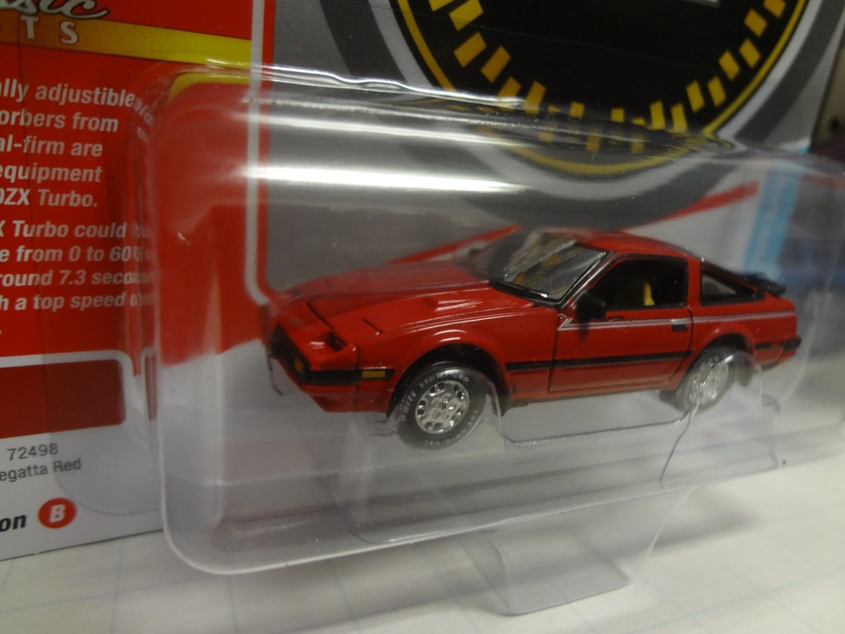 Johnny Lightning White Lightning 1984 Nissan 300ZX Turbo JLCG034