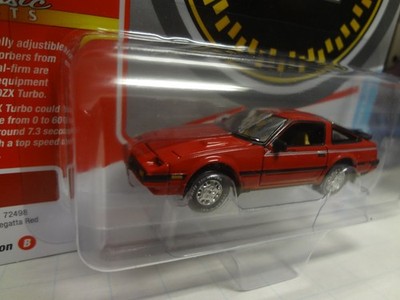 Johnny Lightning White Lightning 1984 Nissan 300ZX Turbo JLCG034
