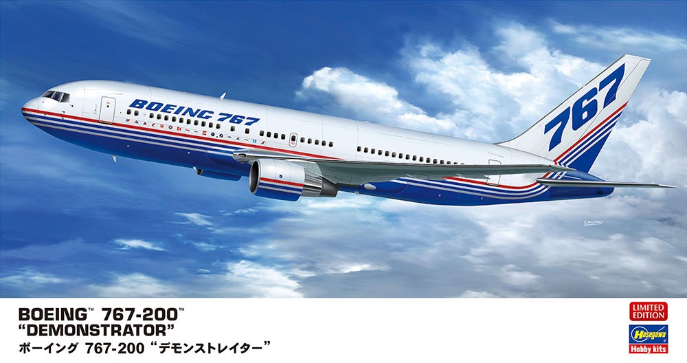 Boeing 767-200 Hasegawa kit modélisme avion civil miniature à construire pour adulte