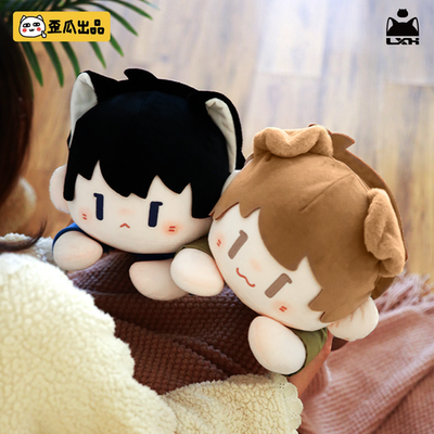 Daomu Biji Time Raiders Kylin Zhang Plush Doll Wuxie Pillow