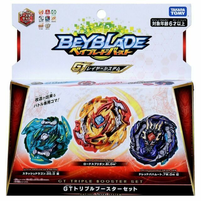 Takara Tomy Beyblade Burst B-149 GT 