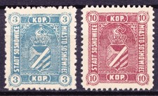 PL 006 Poland Polen local issue Sosnowiec Fi 1 - 2 * expertised