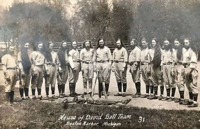 House of David Baseball Team  1 RPPC Photo Postcard COPY