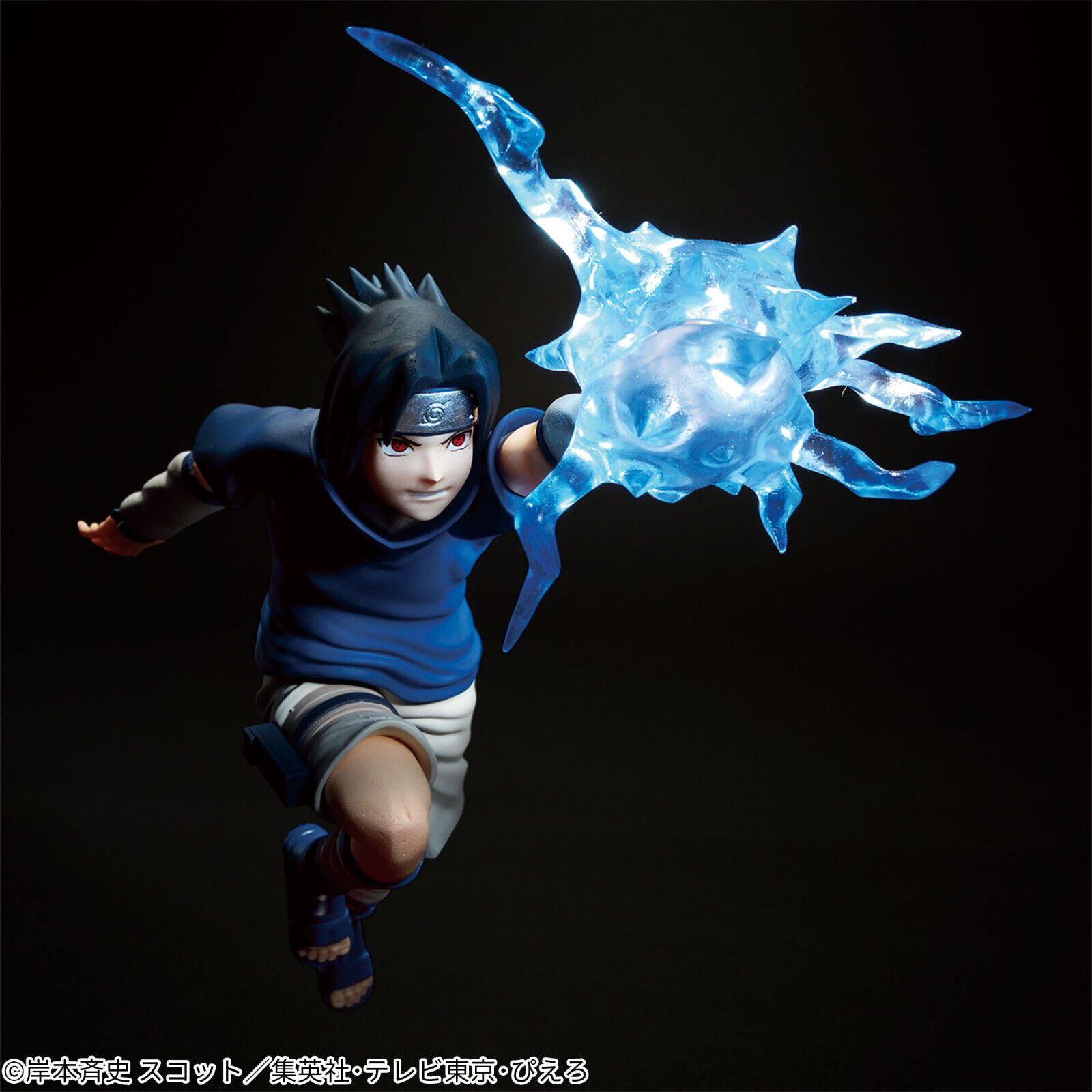 Estátua Banpresto Naruto Effectreme - Sasuke Uchiha