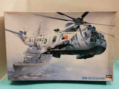 Modellini statici di veicoli militari Hasegawa