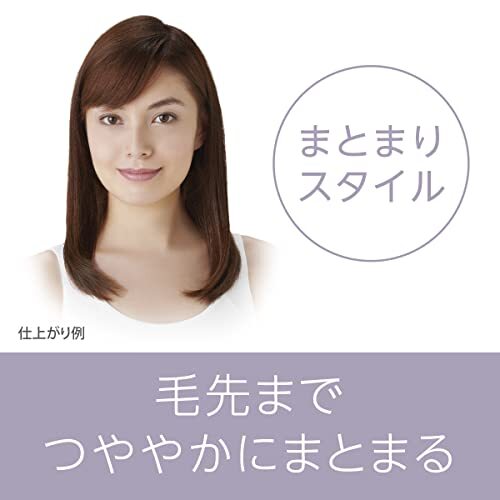 Panasonic EH-KE4J-K BLACKくるくるドライヤーイオニティ 71JmlAbA9eL._AC_SY200_QL15_.jpg