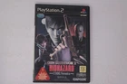 Gun Survivor 2 Biohazard Code: Veronica PlayStation 2 JPN (Region Locked)
