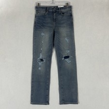 Old Navy NEW Karate Slim Flex Max Tough Jeans Boys Size 14 Adjustable Waist NWT