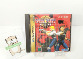 SS Saturn Virtua Cop GUN CONTROLLER HSS-0152 w/Box Work for CRT TV Only 0802L