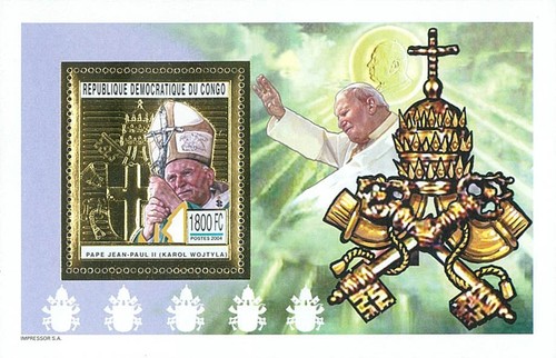 25th Anniversary Of The Pontificate - Pope John Pau Perf Luxury Blocco - 第 1/4 張圖片
