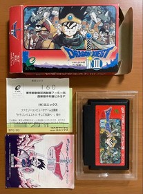 NES Enix Dragon Quest I.Ii.Iii.Iv Famicom Software 4-Piece Set With Box Theory J