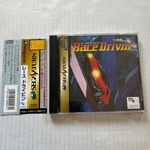 Race Drivin' (Sega Saturn)