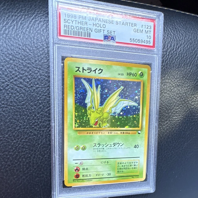 1998 Pokemon TCG Japanese Starter Pokemon Card Scyther Holo #123 PSA 10