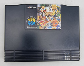World Heroes 2 Jet Neo Geo AES Japan Used Original