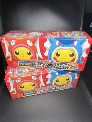 Pokemon TCG XY Magikarp And Gyarados Poncho Pikachu Box x2 EMPTY