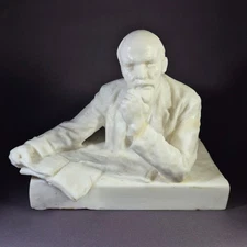 Vintage 1960s LENIN VLADIMIR Statue Bust Sculpture Soviet USSR Propaganda