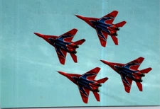 (653) 19-3-25 - Russia (posted to Australia) Warplane / Avion Militaire