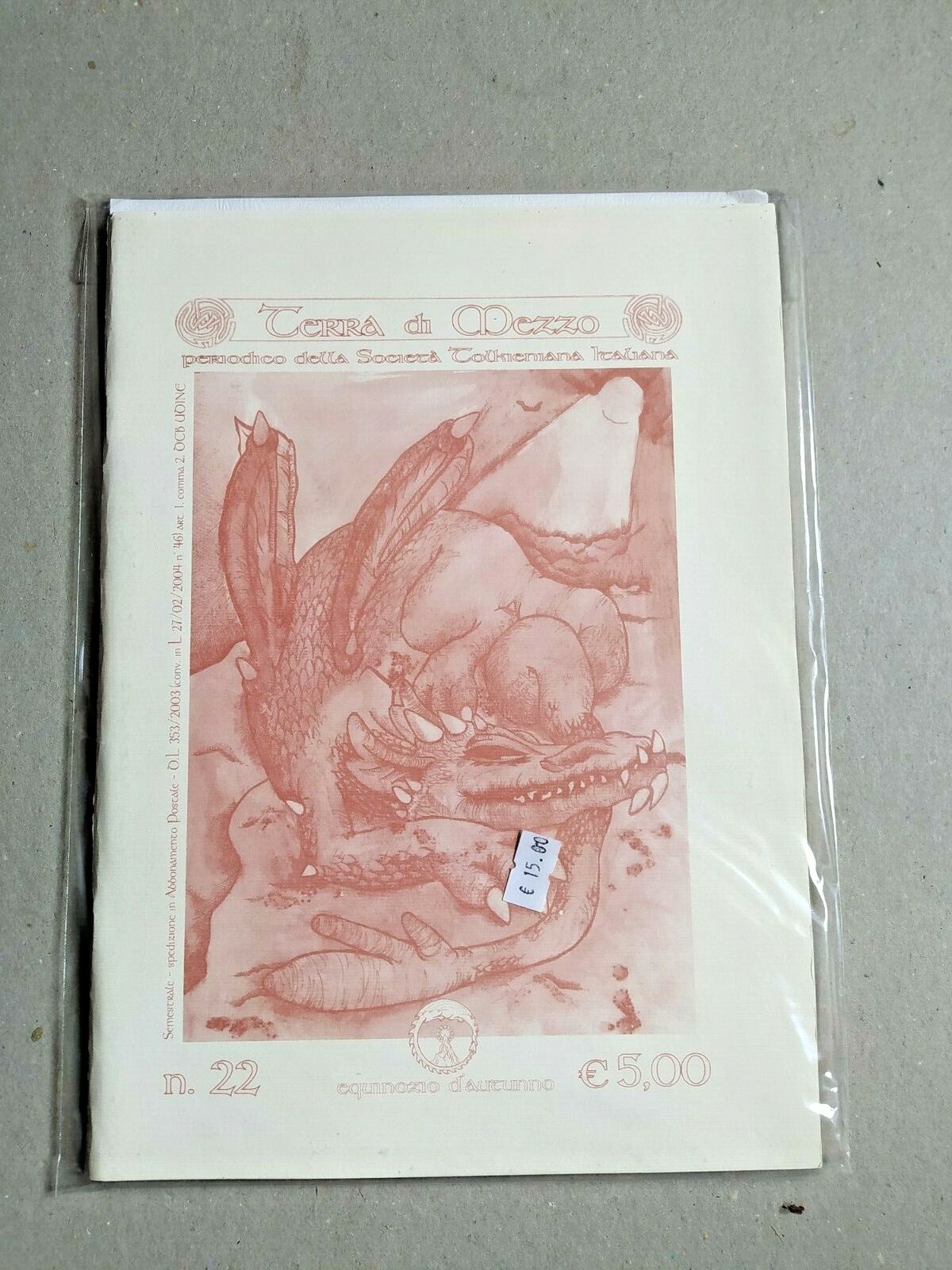 Picture 1 of 1