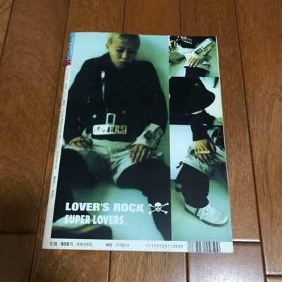 Fruits No.16 Harajuku Street Fashion Magazine Japan November 1998
