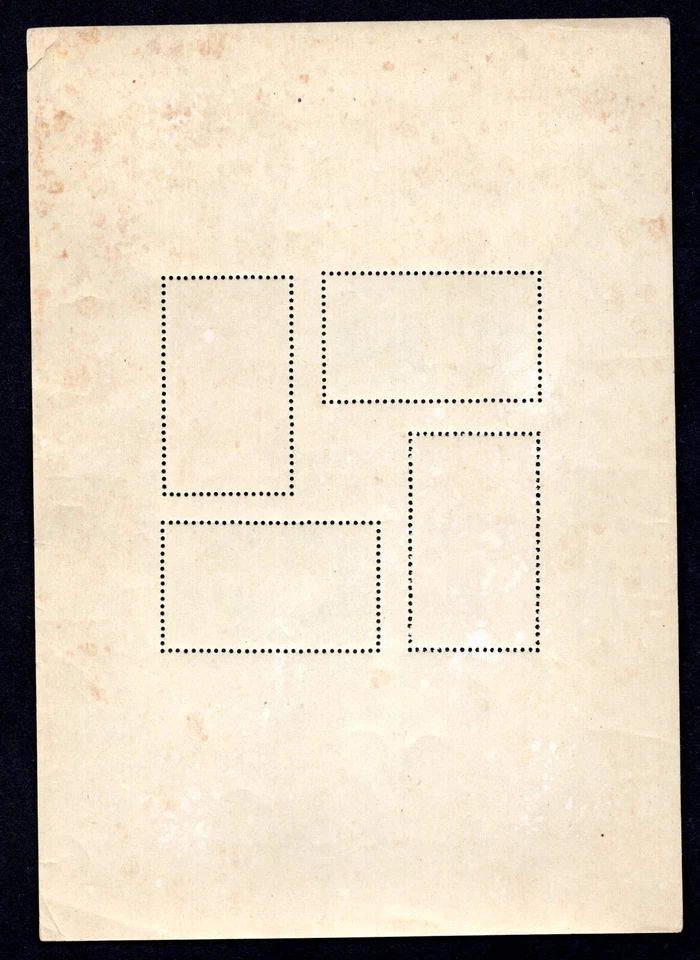 JAPAN 1939-1952 FIVE SOUVENIR SHEETS ALL WITH ORIGINAL FOLDERS - Image 4 of 4