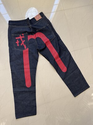 EVIS No.1 Model RED PAINT VINTAGEDENIM稀少 Evisu Jeans Vintage Denim -Red&yellow Flame - Size 32 *rare