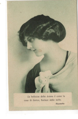 CP POSTCARD - VINTAGE 1920s - WOMEN - FLOWERS - VERSES - MUHAMMAD - FP- NV