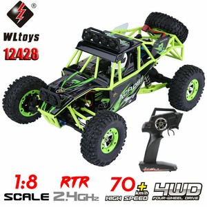 wltoys 12428 ebay