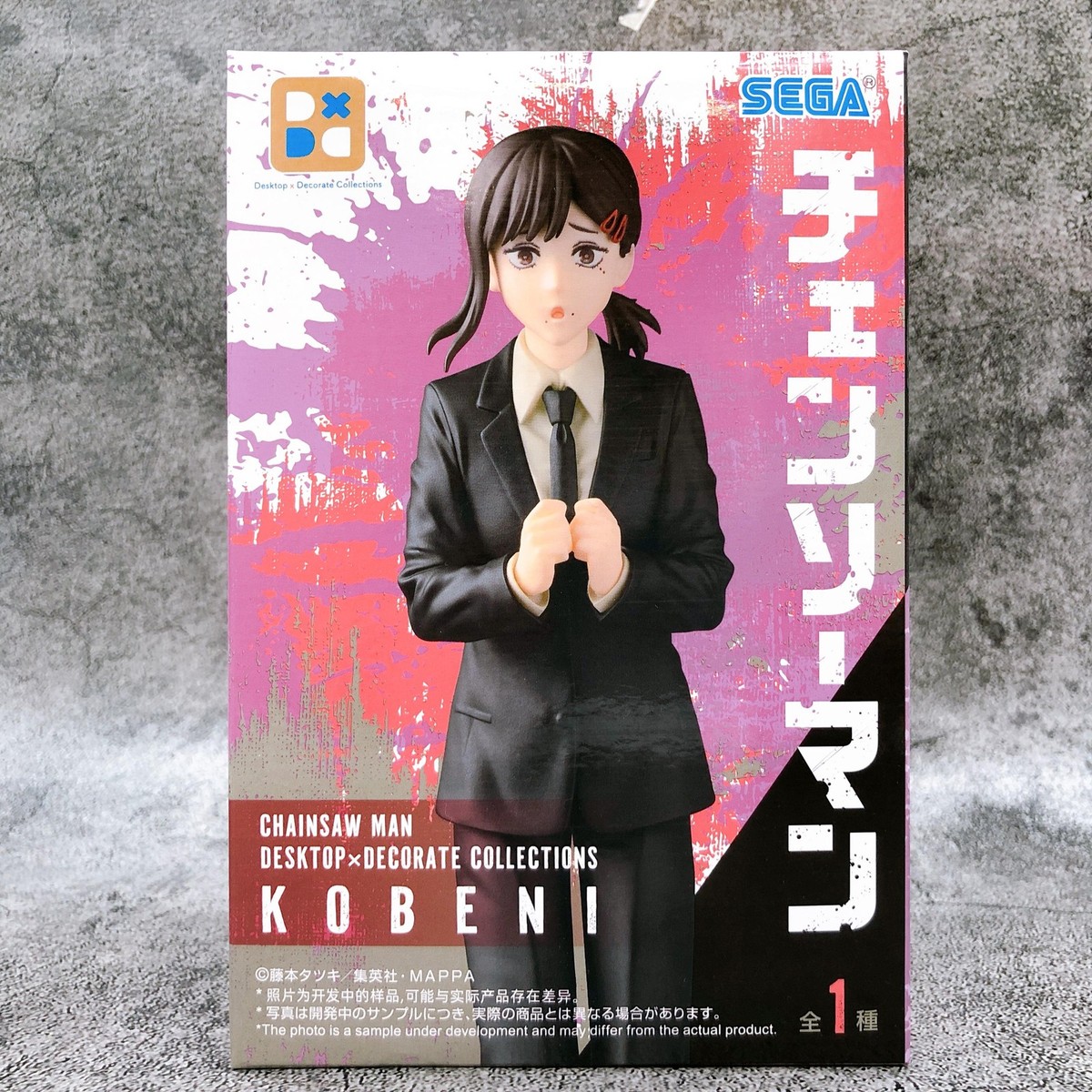 Chainsaw Man Kobeni Desktop X Decorate Collections Figure SEGA