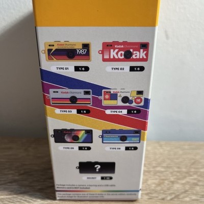 Kodak CHARMERA Keychain Digital Camera Blind Box - Single Box